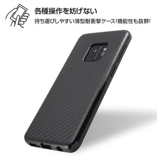 Galaxy S9 耐衝撃ケース ホワイト TPUソフトカバー 薄軽 保護 スリム シンプル イングレム RT-GS9CP3-CW｜cross-road｜02