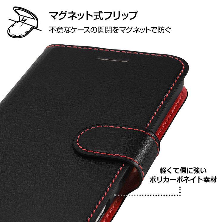 らくらくスマートフォン F-52B ケース ブラック レッド 手帳型カバー  シンプル マグネット カードポケット 収納 スタンド機能 おしゃれ オシャレ レイ・アウト｜cross-road｜04