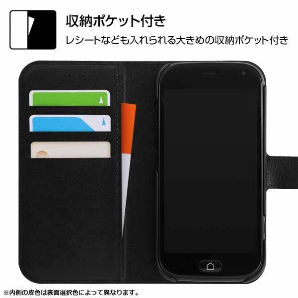 らくらくスマートフォン me 手帳型ケース レッド カバー シンプル スタンド カードポケット おしゃれ イングレム RT-KFL1ELC1-R｜cross-road｜03