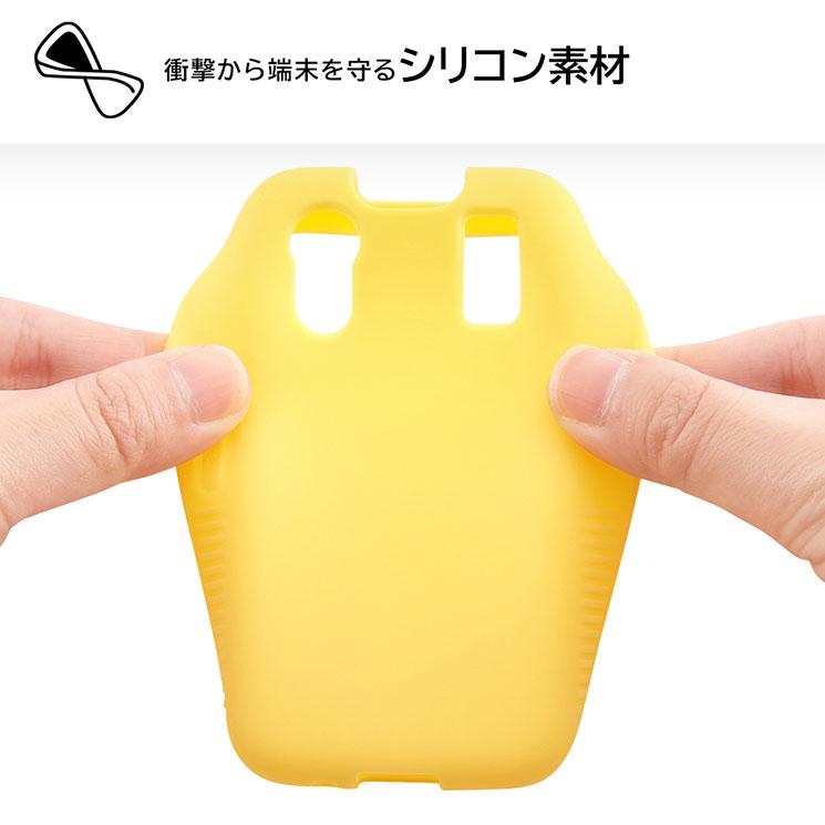 docomo KY41C イエロー　新品未使用 キッズケータイ KY-41C | ドコモ キッズ | 製品 | NTTドコモ