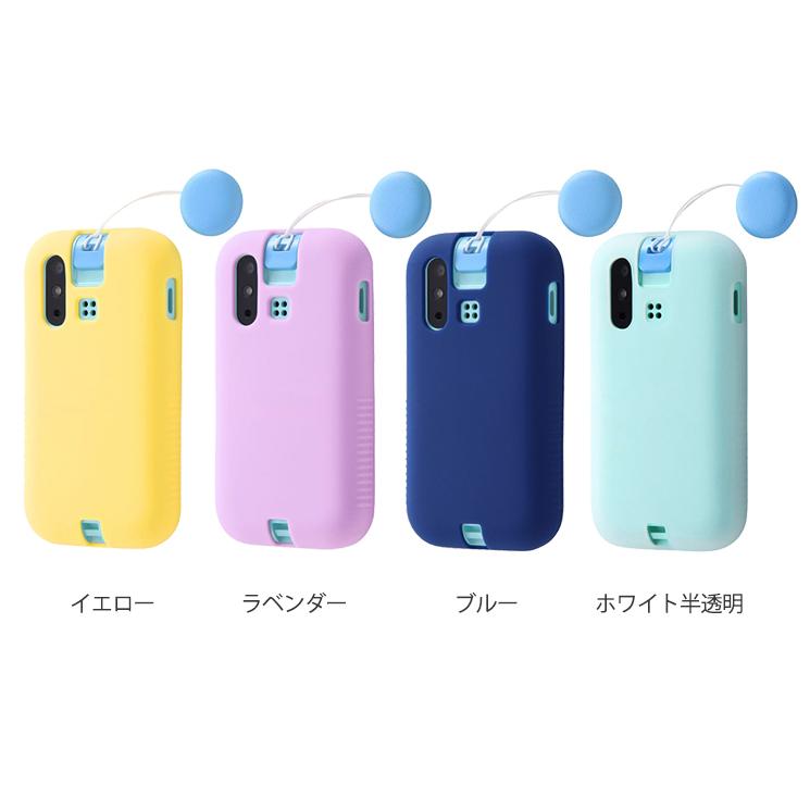 マモリーノ6 ブルー　美品 mamorino6 マモリーノ6 ブルーライトカット ガラスフィルム