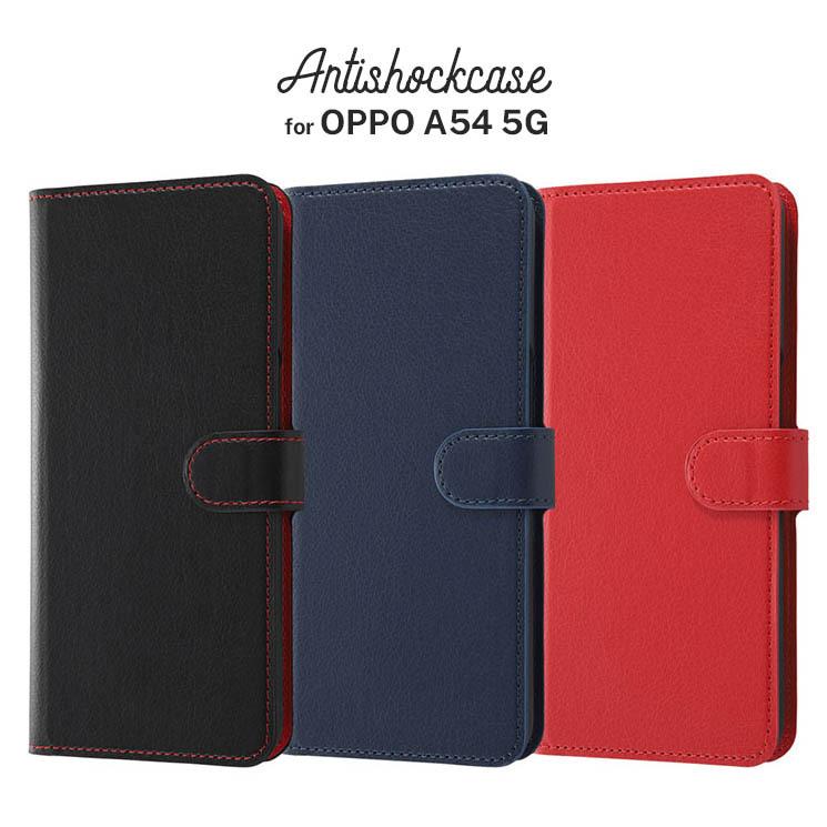 ingrem（イングレム） OPPO A54 5G ケース ブラックレッド ダーク