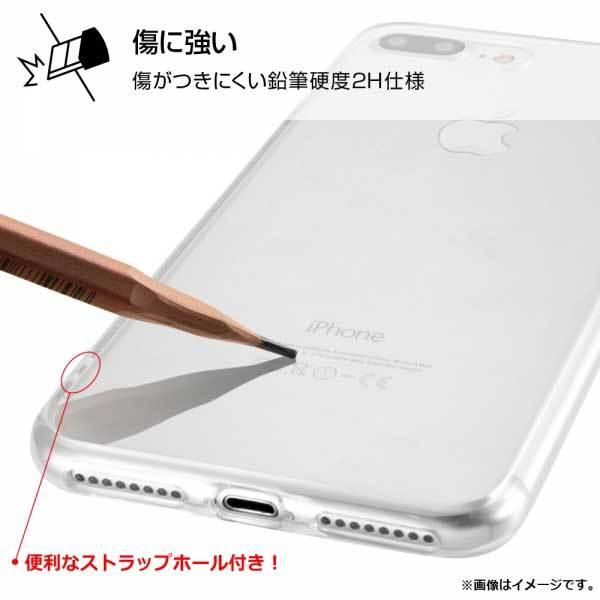 iPhone7 Plus ハイブリッドケース ブラック カバー ソフト ハード 硬度2H 保護 ストラップホール シンプル イングレム RT-P13CC2-B｜cross-road｜03