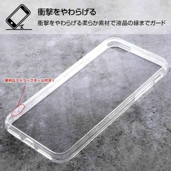 iPhone SE(第2世代) 8 ハイブリッドケース ブラック カバー ソフト ハード 硬度2H 保護 ストラップホール シンプル RT-P14CC2-BM | ingrem | 04