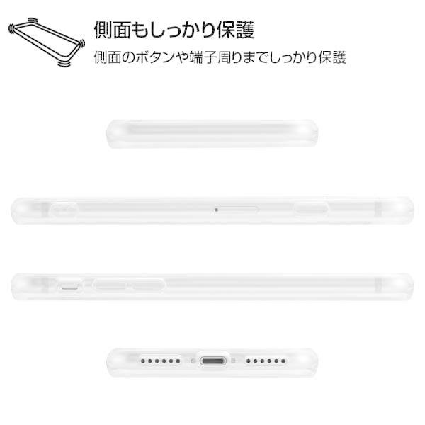 iPhone SE(第2世代) 8 ハイブリッドケース クリア カバー ソフト ハード 硬度2H 保護 ストラップホール シンプル RT-P14CC2-CM | ingrem | 05