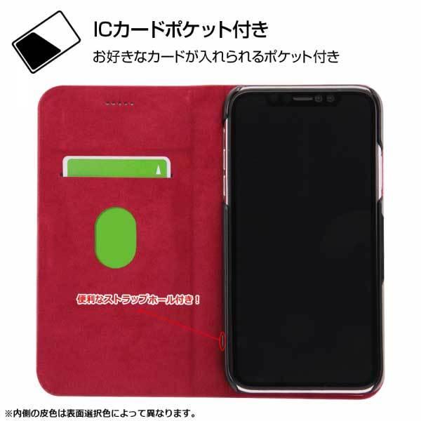 iPhone XR 手帳型ケース ブラック カバー マグネット スタンド カードポケット ストラップホール シンプル イングレム RT-P18SLC3-JB｜cross-road｜03
