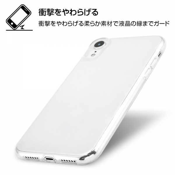 iPhone XR TPUソフトケース クリア カバー 極薄 保護 透明 端末 イングレム RT-P18TC7-CM｜cross-road｜02