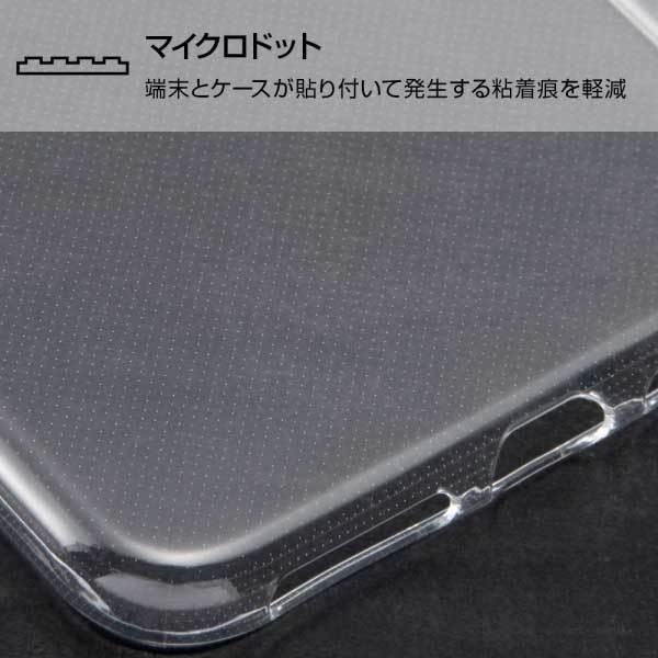 iPhone XR TPUソフトケース クリア カバー 極薄 保護 透明 端末 イングレム RT-P18TC7-CM｜cross-road｜05