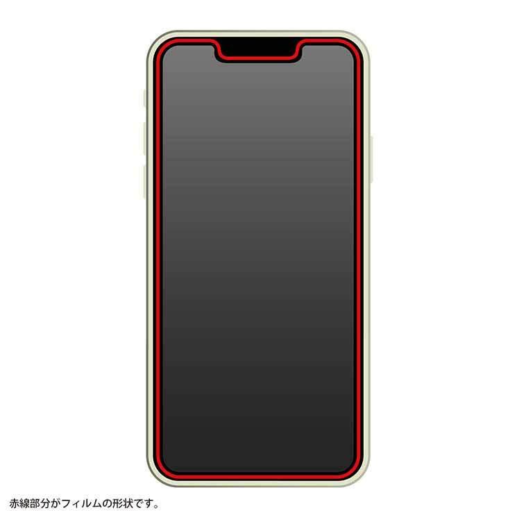 iPhone 13 13Pro 液晶画面保護フィルム ブルーライトカット 反射防止 スマホフィルム 衝撃吸収 抗ウイルス クリア 清潔 SIAA 抗菌｜cross-road｜04