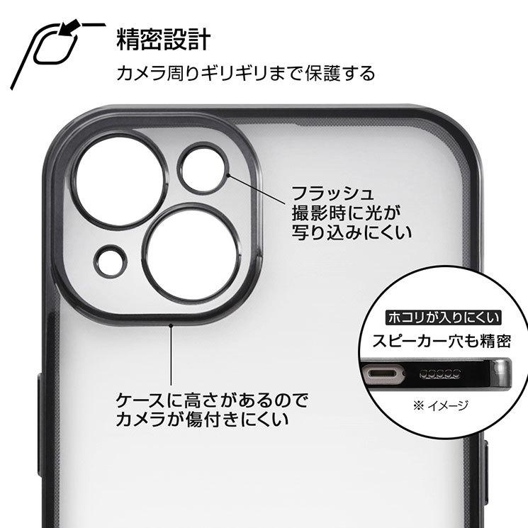 iPhone 13 ケース シルバー 耐衝撃カバー メタリック ソフト 保護 おしゃれ オシャレ シンプル イングレム｜cross-road｜03