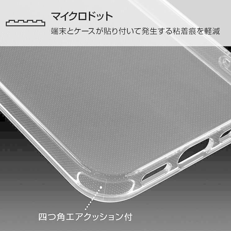 iPhone 13 ケース クリア TPUソフトカバー 衝撃吸収 透明 保護 ウルトラクリア シンプル｜cross-road｜04