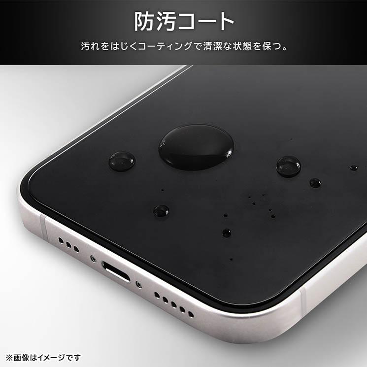 iPhone 15Plus 15ProMax ガラス フィルム 10H ブルーライトカット 光沢 透明 クリア 綺麗 汚れをはじく 画面 保護｜cross-road｜04