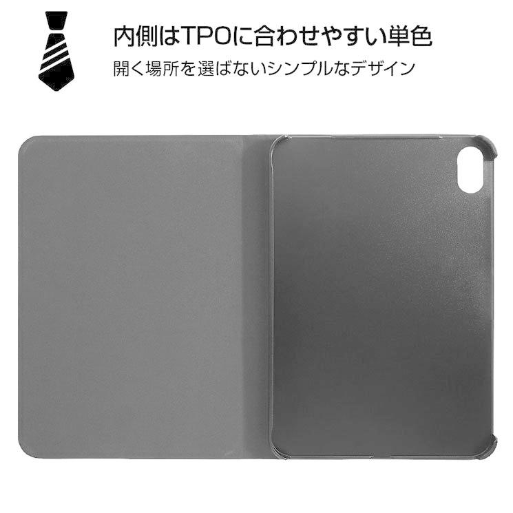 iPad mini 第6世代 美品/レザーケース付 楽天市場】【ipad mini 第6世代 ケース】 回転式 スタンド付き