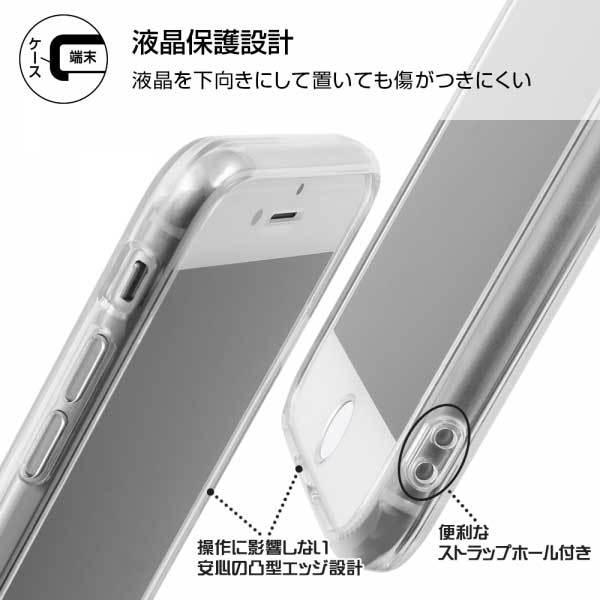 Iphone Se 第2世代 8 7 ハイブリッドケース ポケモン ゲンガー クリアカバー 硬度2h 傷に強い ストラップホール 透明 かわいい おしゃれ Rt Pp24uc Ggm Rt Pp24uc Ggm Cross Road Yahoo 店 通販 Yahoo ショッピング