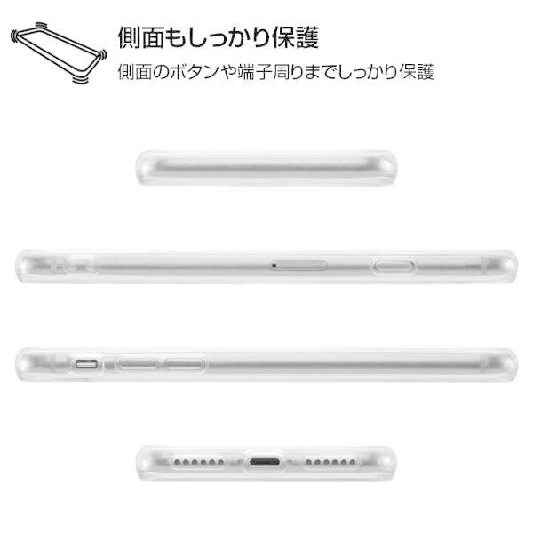 Iphone Se 第2世代 8 7 ハイブリッドケース ポケモン ゲンガー クリアカバー 硬度2h 傷に強い ストラップホール 透明 かわいい おしゃれ Rt Pp24uc Ggm Rt Pp24uc Ggm Cross Road Yahoo 店 通販 Yahoo ショッピング