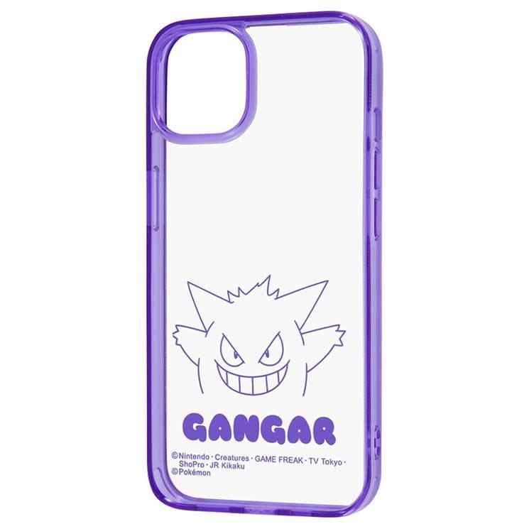 Iphone 13 ケース ポケモン ゲンガー ハイブリッドカバー クリア 透明 保護 可愛い かわいい おしゃれ オシャレ キャラ Rt Pp31uc Ggm Cross Road Yahoo 店 通販 Yahoo ショッピング