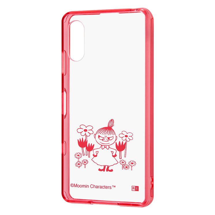 Xperia Ace Ii ケース ムーミン ミイ 耐衝撃カバー 硬度2h シンプル 可愛い かわいい おしゃれ オシャレ キャラ イングレム Rt Raxpam2uc Mym Cross Road Yahoo 店 通販 Yahoo ショッピング