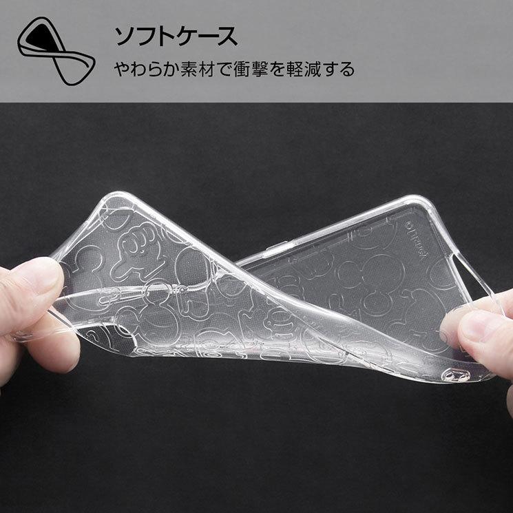 Xperia 10 Iii 10 Iii Lite ケース ディズニー ミッキー 耐衝撃 カバー クリア 透明 アイコン ラメ キラキラ シンプル かわいい 可愛い おしゃれ キャラ Rt Rdxp10m3a Mkm Cross Road Yahoo 店 通販 Yahoo ショッピング