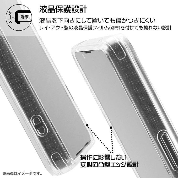 Xperia 10 III 10 III Lite ケース ディズニー ミッキー プー エイリアン 耐衝撃 カバー クリア 透明 硬度2H シンプル かわいい 可愛い おしゃれ キャラ｜cross-road｜07