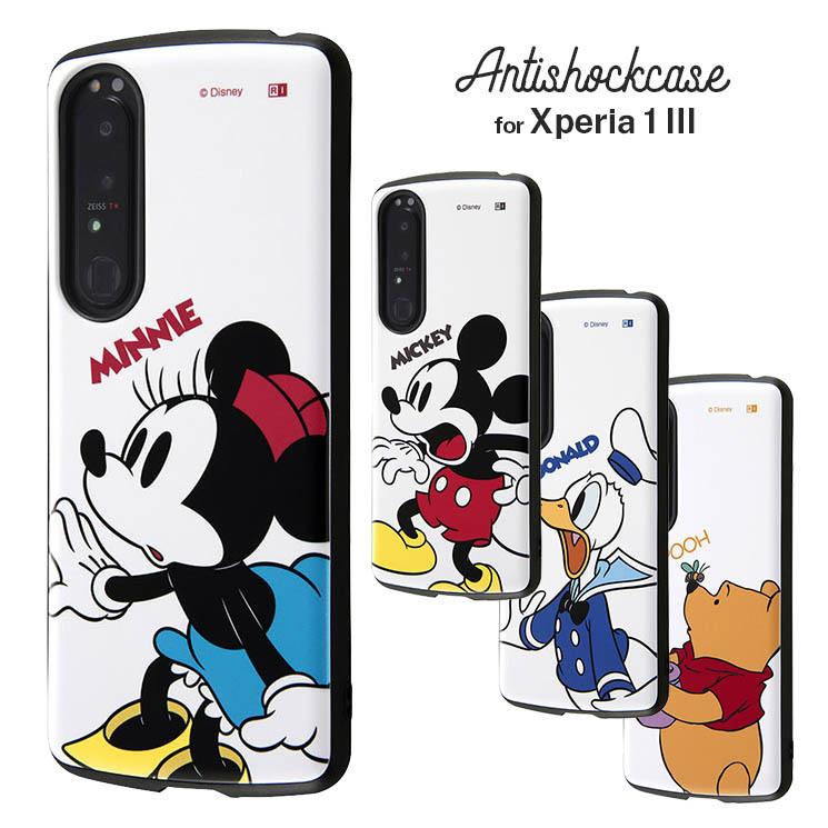 Xperia 1 Iii ケース ディズニー ミッキーマウス ミニーマウス ドナルドダック プー 耐衝撃 カバー かわいい 可愛い オシャレ おしゃれ キャラ イングレム Rt Rdxp1m3ac3 Cross Road Yahoo 店 通販 Yahoo ショッピング