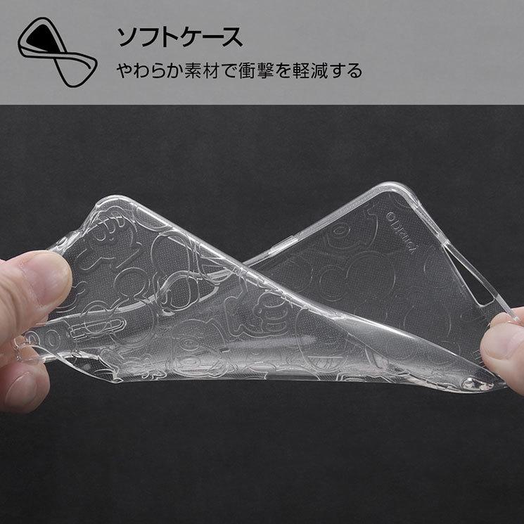 Xperia Ace Ii ケース ディズニー ミッキーマウス 耐衝撃カバー アイコン 可愛い ラメ 透明 クリア シンプル かわいい 可愛い キャラ イングレム Rt Rdxpam2a Mkm Cross Road Yahoo 店 通販 Yahoo ショッピング