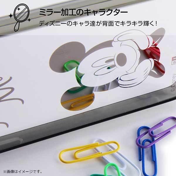 Xperia Xz1compact ハイブリッドケース ディズニー ミッキー カバー キラキラ ミラー 硬度2h ストラップホール 可愛い おしゃれ イングレム Rt Rdxz1cu Mk 即発送可能