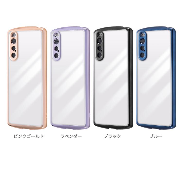 ​Xperia 10 IV ラベンダー (ケース２つ付) / 128GB Xperia 10 IV ラベンダー (ケース2つ付) / 128GB Xperia 10 IV