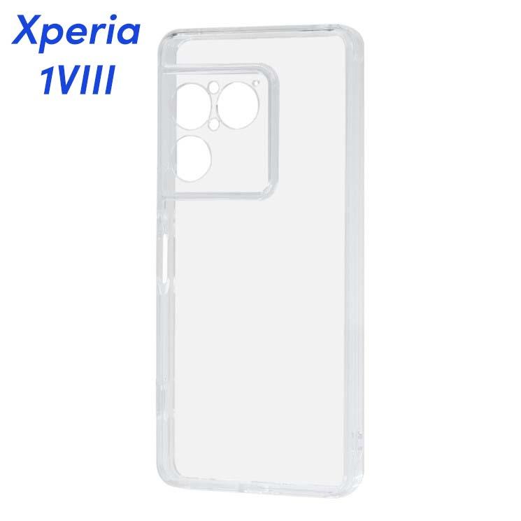 ray-out（レイアウト） Xperia1VIII ケース クリア 透明 ハイブリッド