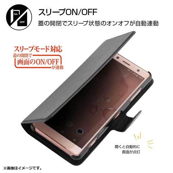 レイ・アウト Xperia XZ ケース / Xperia XZs ケース 手帳型 レザー マグネット / ブラック RT-RXPXZSLC3/JB dwos6rj Amazon.co.jp: レイ・アウト Xperia XZ ケース / Xperia XZs