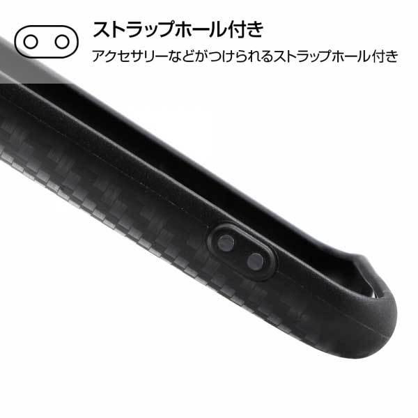 Xperia XZ3 耐衝撃ケース カーボンブラック TPUソフトカバー 薄軽 衝撃吸収 保護 ストラップホール シンプル イングレム RT-RXZ3CP3-CB｜cross-road｜05