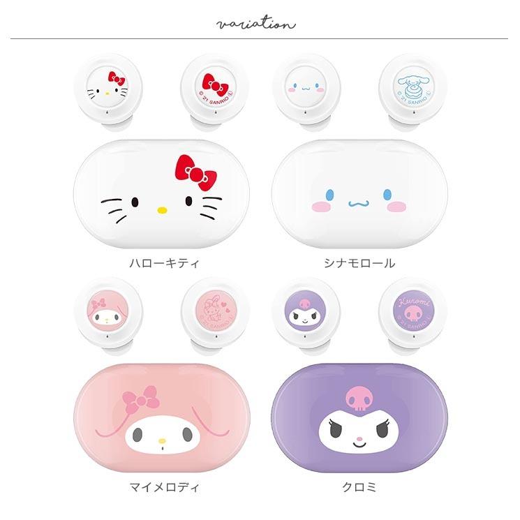ワイヤレスイヤホン サンリオ シナモロール ハローキティ クロミ マイメロディ カナル Bluetooth 音楽 スマホ かわいい 可愛い おしゃれ オシャレ キャラ Sang 136 Cross Road Yahoo 店 通販 Yahoo ショッピング