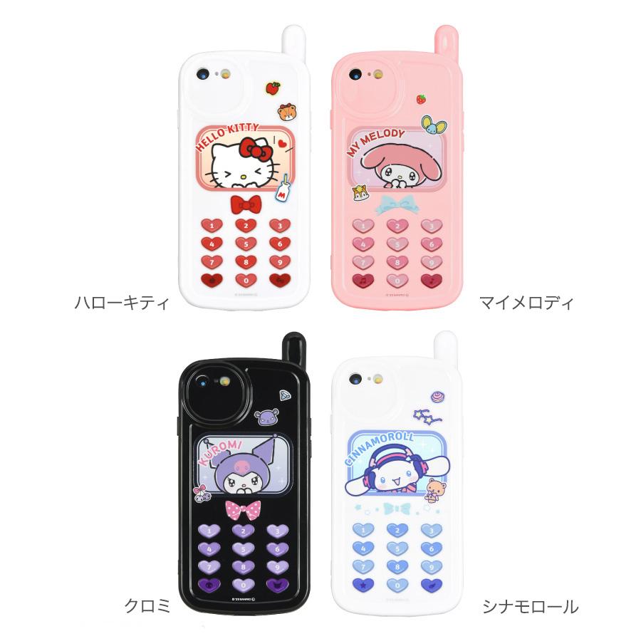 サンリオ iPhone SE 第３世代 第２世代 ケース レトロ ガラケー 風