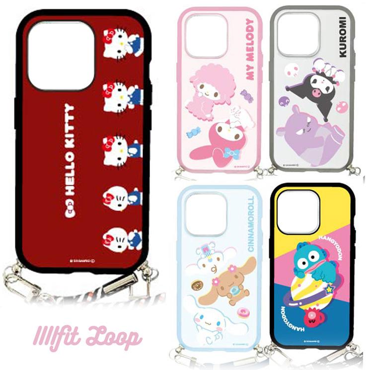 gourmandise（グルマンディーズ） サンリオ iPhone15 iPhone14