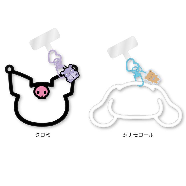 gourmandise（グルマンディーズ） サンリオ スマホ ハンドストラップ