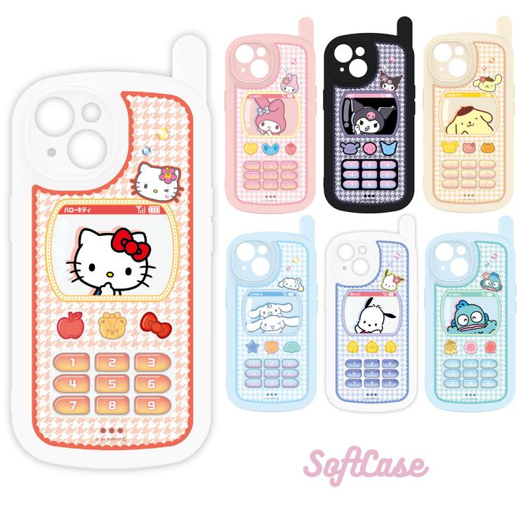 gourmandise サンリオ iPhone15 iPhone14 ケース カバー レトロ