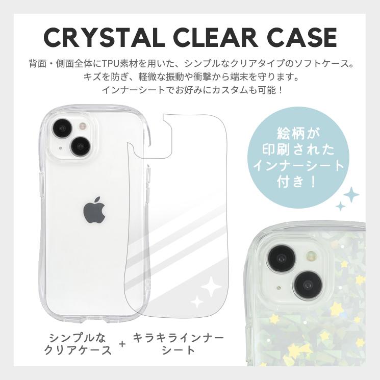 サンリオ iPhone15 iPhone14 iPhone13 ケース カバー キラキラ クロミ マイメロディ シナモロール キャラクター グッズ｜cross-road｜05