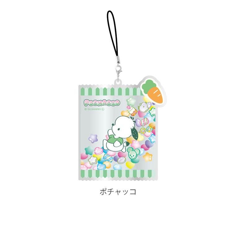 gourmandise サンリオ ストラップ スマホ モバイル アクリル