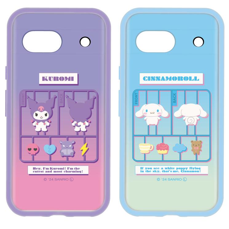 サンリオ A4クリアケース Amazon | サンリオ(SANRIO) サンリオ クリア小物ケース クロミ