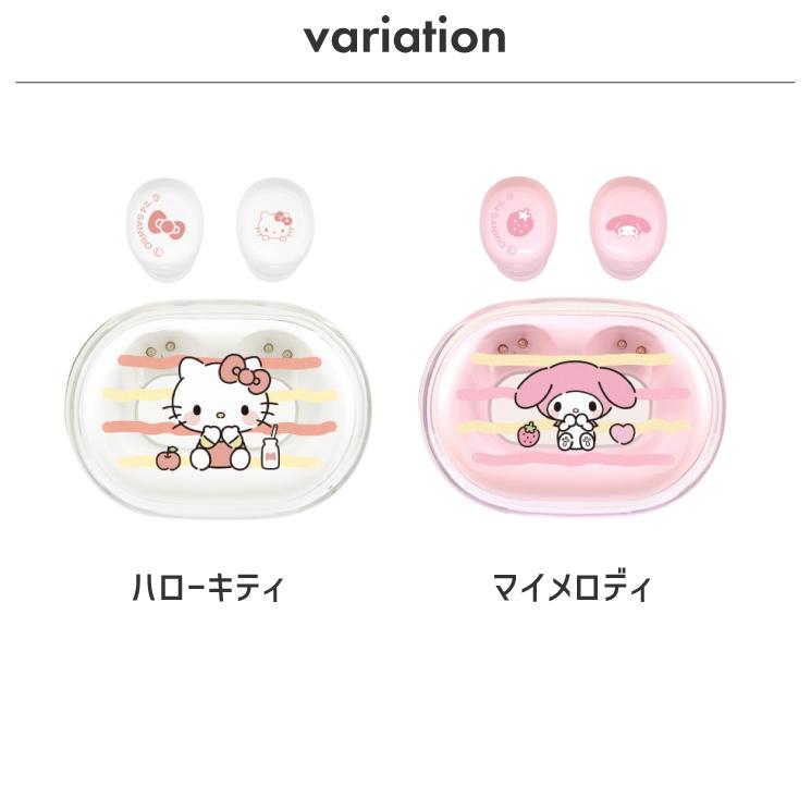 gourmandise サンリオ ワイヤレスイヤホン キャラクター グッズ