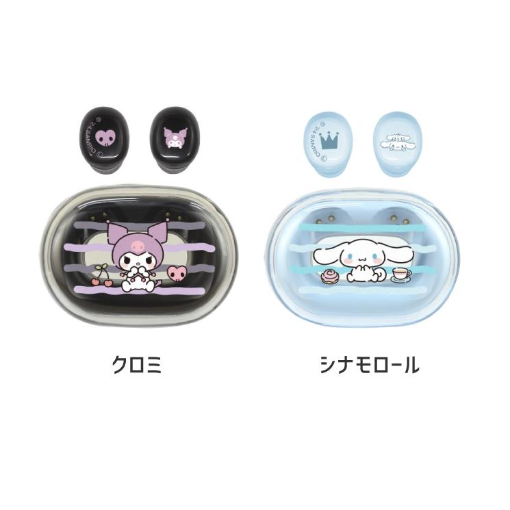ワイヤレスイヤホン SANG-136KU サンリオ クロミ Bluetooth クロミの