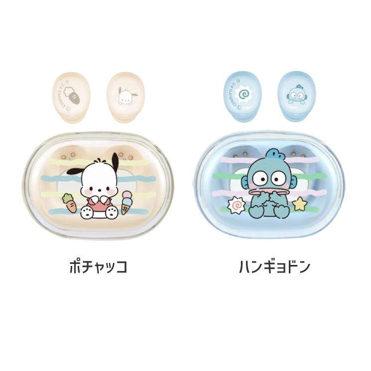 gourmandise（グルマンディーズ） サンリオ ワイヤレスイヤホン