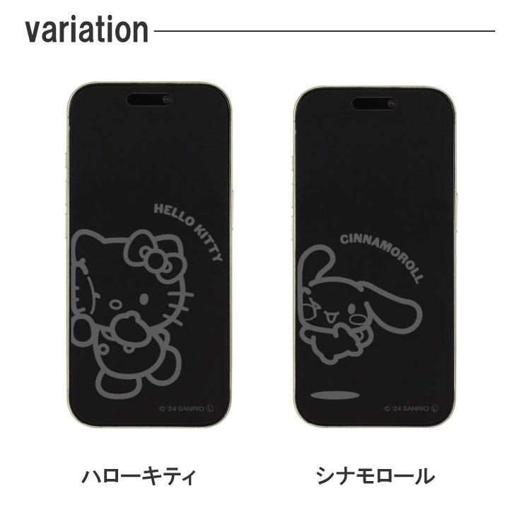 gourmandise（グルマンディーズ） サンリオ iPhone16Pro フィルム
