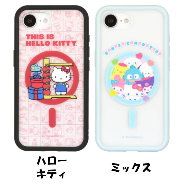 gourmandise（グルマンディーズ） サンリオ iPhone17e 16e ケース