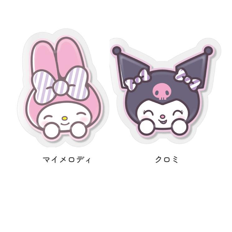 gourmandise（グルマンディーズ） サンリオ ステッカー シール ハロー