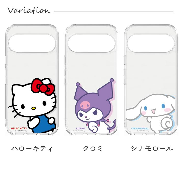 Google Pixel 3 ブラック 本体 キティクロミ リング付ケース他 Google Pixel 3 ブラック 本体 キティクロミ リング付ケース他