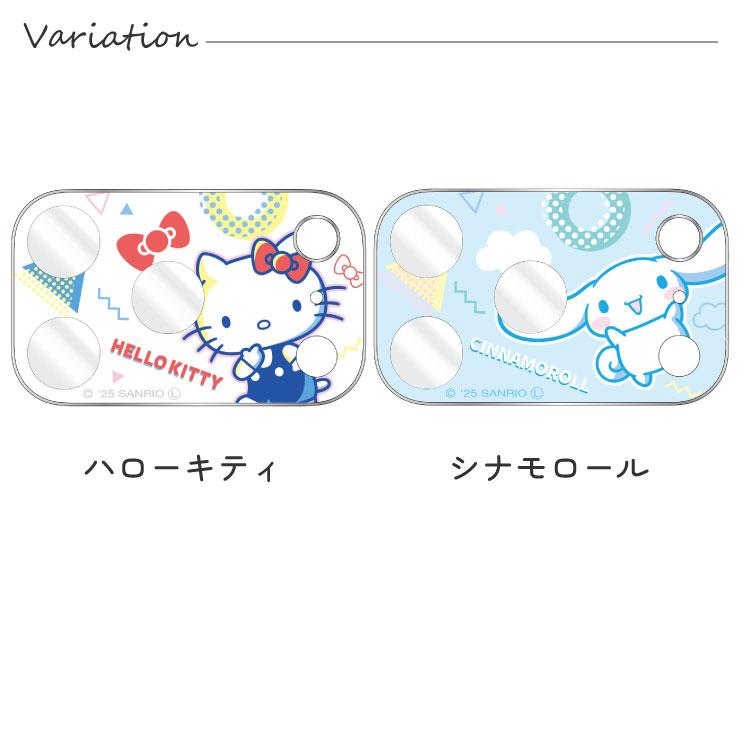 gourmandise（グルマンディーズ） サンリオ iPhone17Pro カメラカバー