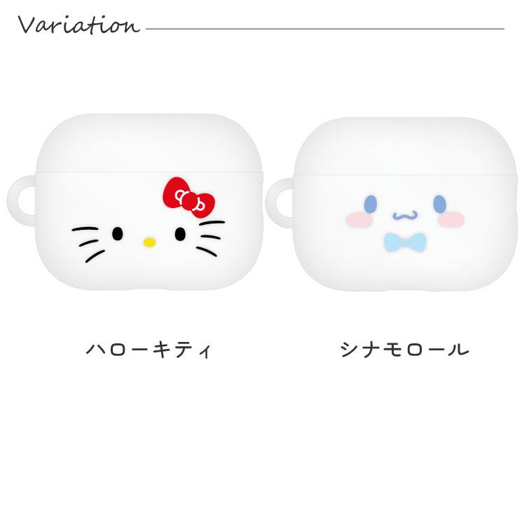 gourmandise（グルマンディーズ） サンリオ AirPodsPro3 ケース ハロー