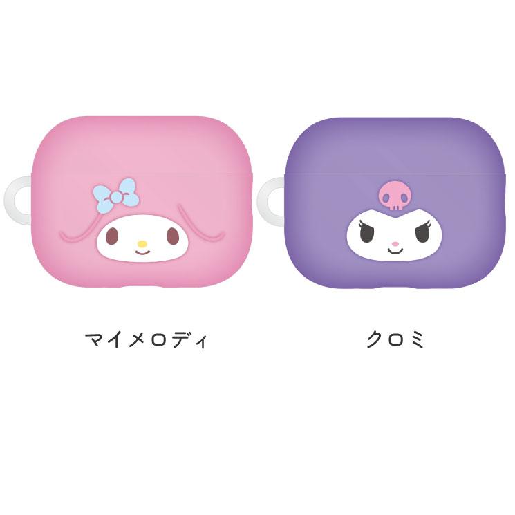 gourmandise（グルマンディーズ） サンリオ AirPodsPro3 ケース ハロー