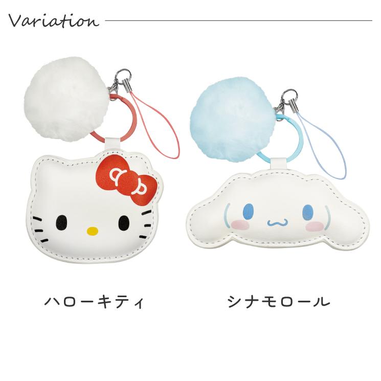 ハローキティ　シナモン　チャーム gourmandise（グルマンディーズ） サンリオ ストラップ レザー PU