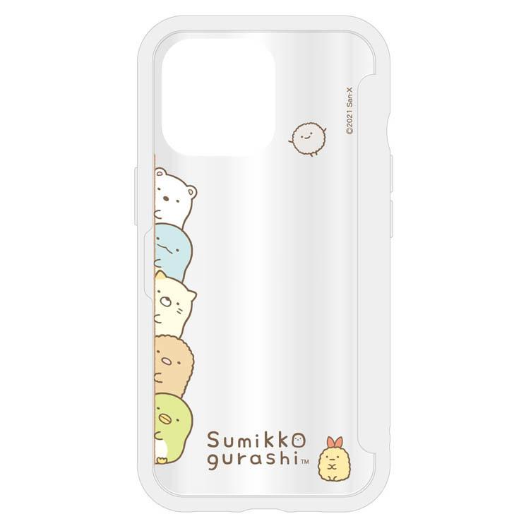 Iphone 13pro ケース すみっコぐらし かくれんぼ Showcase カバー クリア 透明 かわいい 可愛い おしゃれ オシャレ シンプル アレンジ 収納 保護 キャラ Smk 111a Cross Road Yahoo 店 通販 Yahoo ショッピング